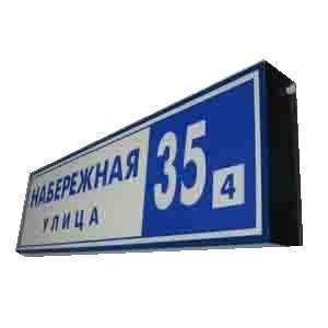  Светильник ФБУ 04-3х11-001 (100х600х450) IP23 ОКБ МЭЛЗ 