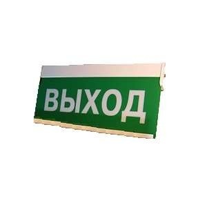  Светильник светодиодный ДБО 01-1-001 "Выход" 220В IP20 (белые светодиоды) ОКБ МЭЛЗ 