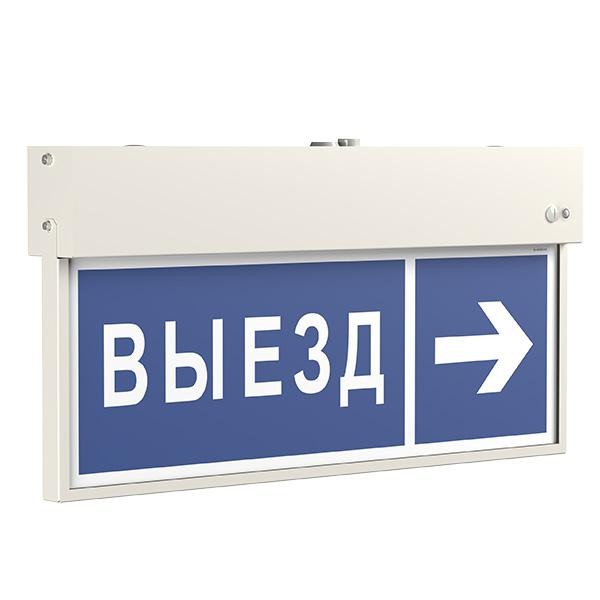  Указатель световой BS-VIZIV-10-S1-ELON Белый свет a22047 