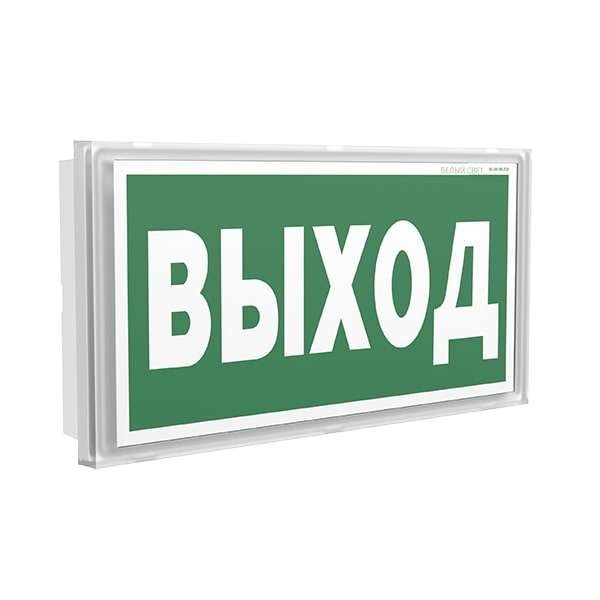  Указатель световой BS-KONTUR-81-S1-INEXI3-MSS3 Белый свет a15751 