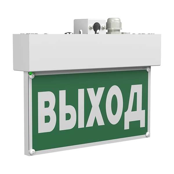  Указатель световой BS-TERON-73-S1-INEXI3 Белый свет a15597 