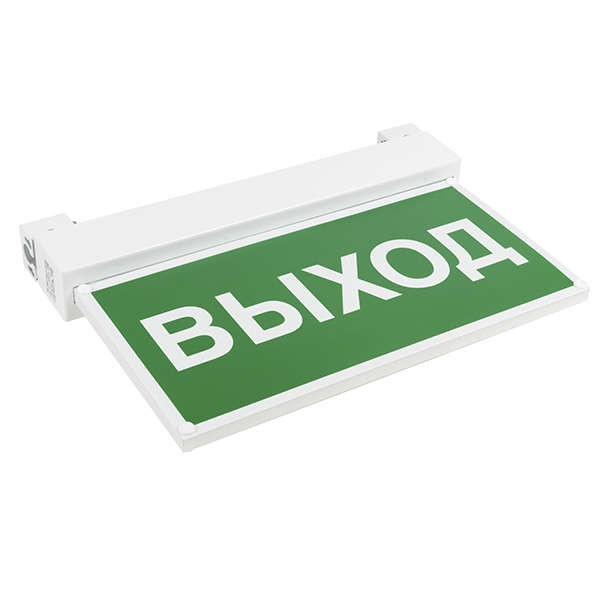  Указатель световой BS-EVERON-53-S1-INEXI2 Белый свет a18953 