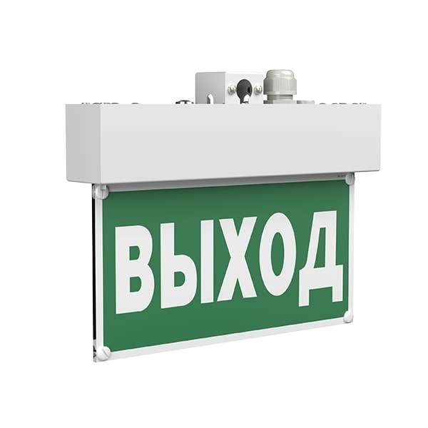  Указатель световой BS-MITRA-71-S1-INEXI3 Белый свет a15604 