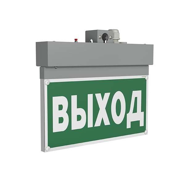  Указатель световой BS-NEXTRINO-71-S1-INEXI3-MSS3 Gray Белый свет a15518 