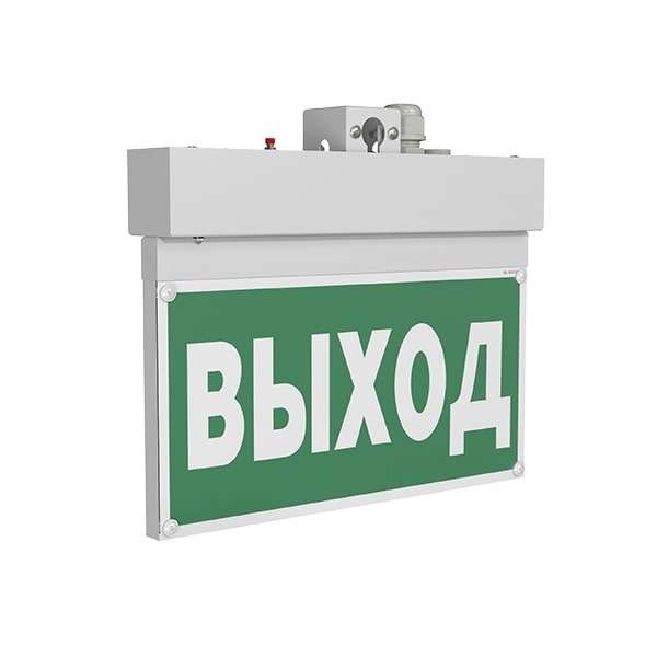  Указатель световой BS-NEXTRINO-71-S1-INEXI3 White Белый свет a15516 