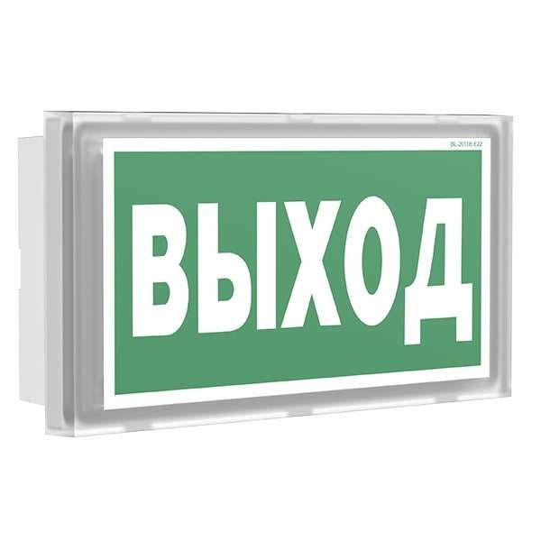  Указатель световой BS-VOLNA-73-S1-INEXI3 Белый свет a15854 
