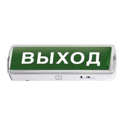  Светильник светодиодный СБА 1048С-18AC/DC 18LED с наклейкой "ВЫХОД" lead-acid AC/DC аварийный IN HOME 4690612031200 