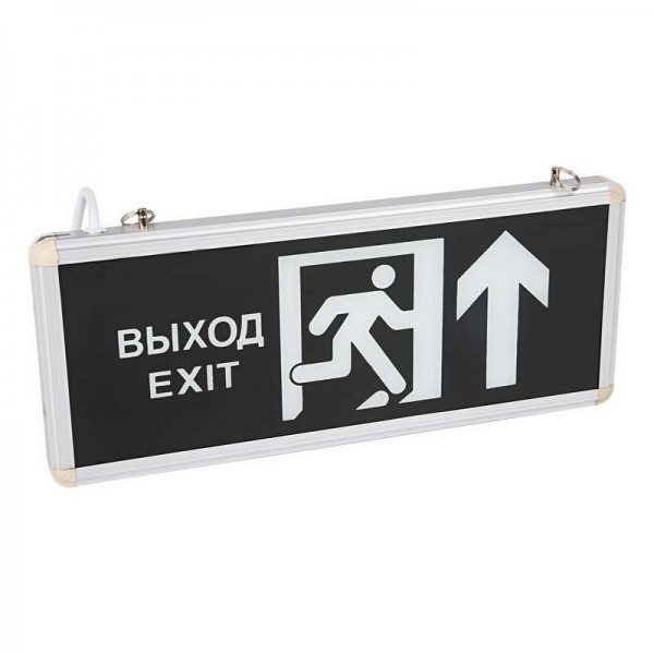  Светильник светодиодный "ВЫХОД EXIT В ДВЕРЬ ПРЯМО" аварийный Rexant 74-0050 