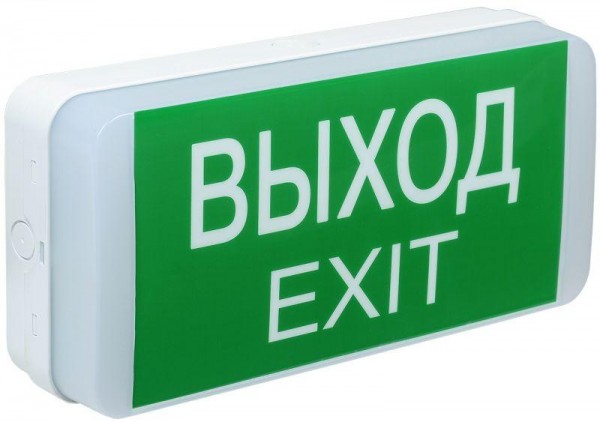  Светильник ДПА 5031-3 аккумулятор 3ч 24м IP20 аварийный универс. подкл. ИЭК LDPA0-5031-3-20-K01 