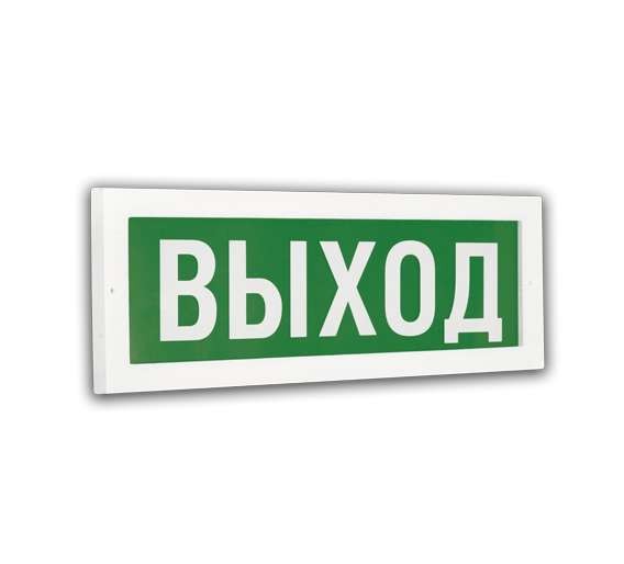  Светильник ДБО75-1-740 EXIT Ардатов 1075010740 