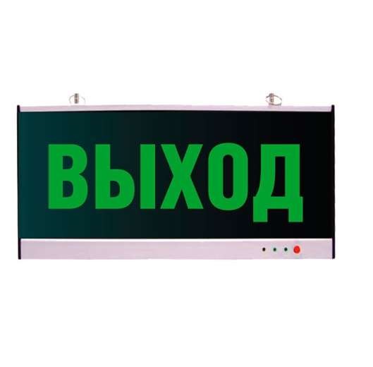  Светильник EHP3-02 (без пиктограммы) Новый Свет 600015 