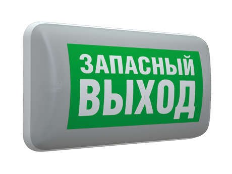  Светильник светодиодный MARS 2221-4 LED настен. СТ 4501006410 