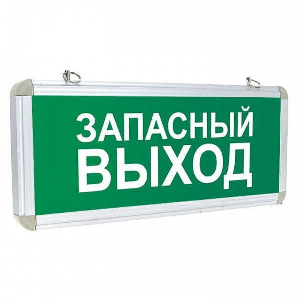  Светильник аварийно-эвакуационный EXIT-102 односторонний LED PROxima EKF EXIT-SS-102-LED 