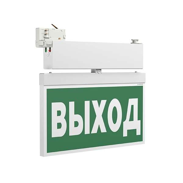  Указатель световой BS-CANOE-73-S1 LED Белый свет a19374 