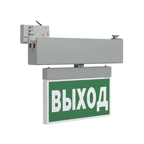  Указатель световой BS-CANOE-71-S2 LED Gray Белый свет a20994 
