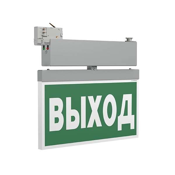  Указатель световой BS-CANOE-71-S1 LED Gray Белый свет a20992 