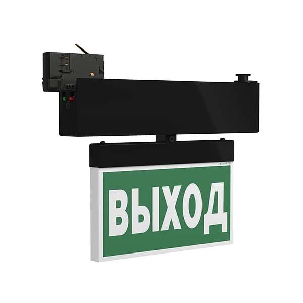  Указатель световой BS-CANOE-71-S2 LED Black Белый свет a20993 