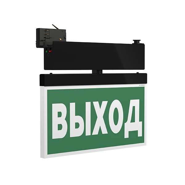  Указатель световой BS-CANOE-71-S1 LED Black Белый свет a20991 