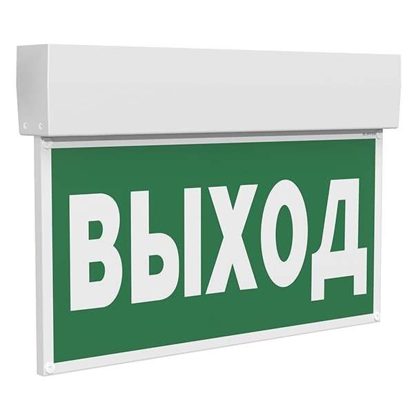  Указатель световой BS-KURS-10-S1-ELON Белый свет a22175 
