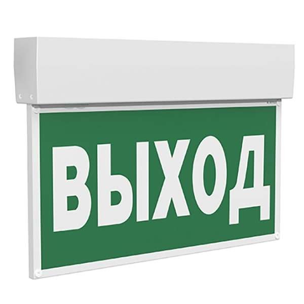  Указатель световой BS-KURS-71-S1-INEXI2 Белый свет a18970 