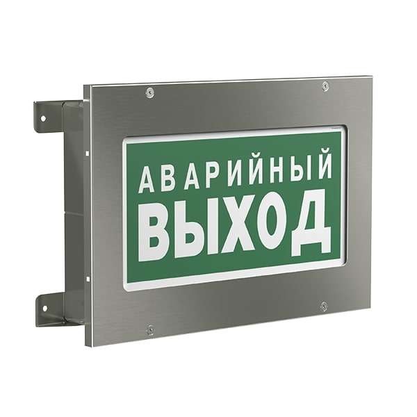  Указатель световой BS-CRUISER-10-S1-ELON Белый свет a17016 