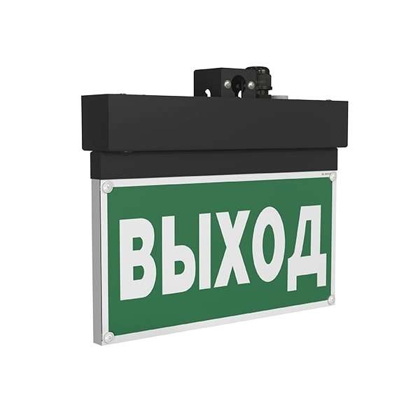  Указатель световой BS-NEXTRINO-10-S1-ELON Black Белый свет a17028 