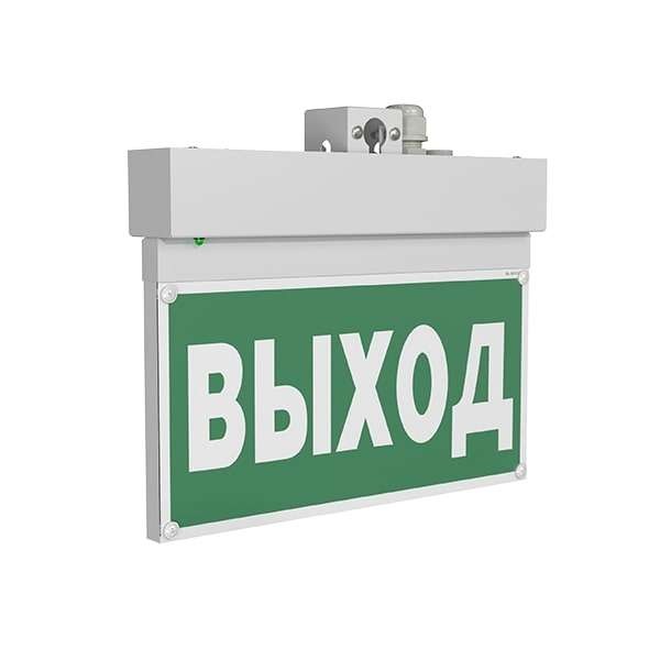  Указатель световой BS-NEXTRINO-10-S1-24 White Белый свет a15529 