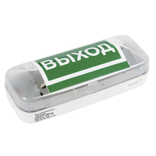  Указатель световой BS-JUNIOR-10-S1-24 централиз. электропитания Белый свет a19352 