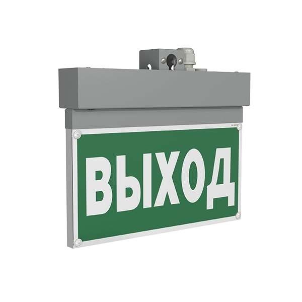  Указатель световой BS-NEXTRINO-10-S1-ELON Gray централиз. электропитания Белый свет a17029 