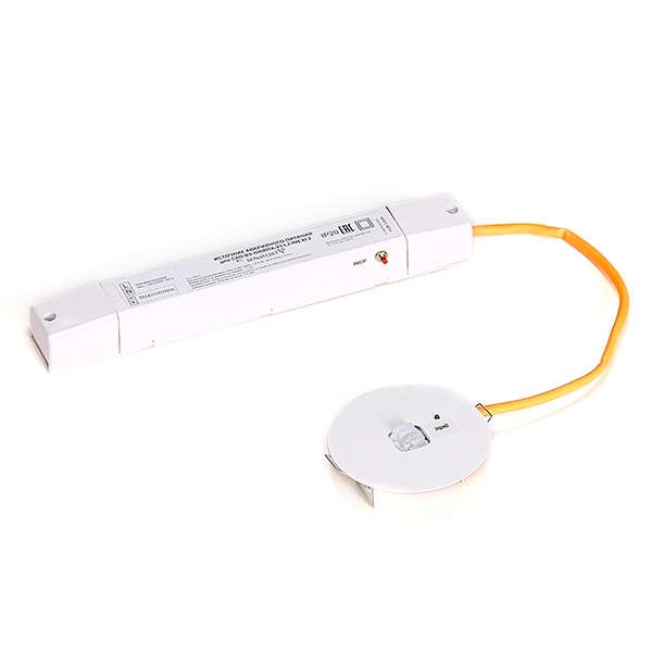  Светильник аварийный BS-ORBITA-10-L2-BZ LED ORBITA централиз. электропитания Белый свет a15478 