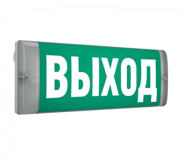  Светильник светодиодный URAN 6521-4 LED AT настен. СТ 4502002560 