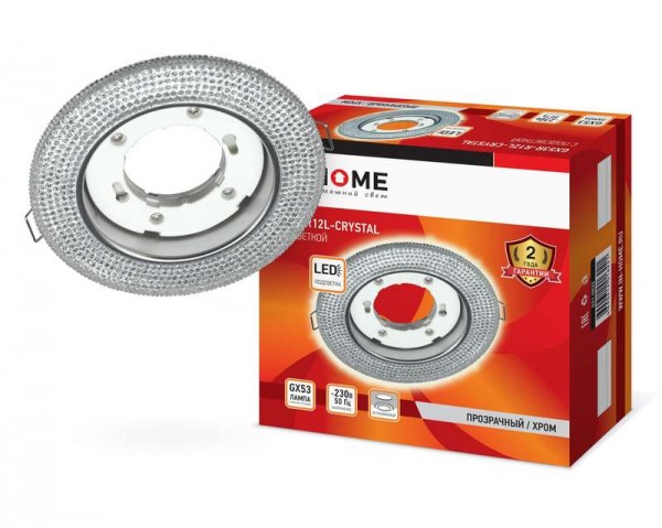  Светильник GX53R-crystal R12L GX53 230В встраиваемый с подсветкой прозр./хром IN HOME 4690612016221 