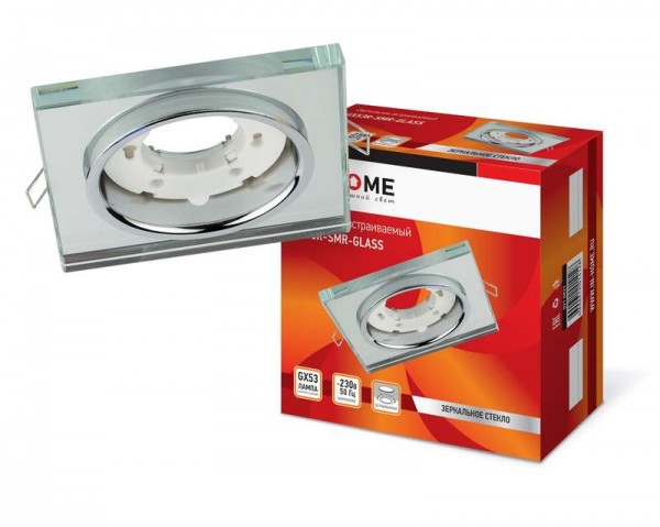  Светильник GX53R-glass SMR GX53 230В встраиваемый квадрат стекло зеркальный IN HOME 4690612014128 