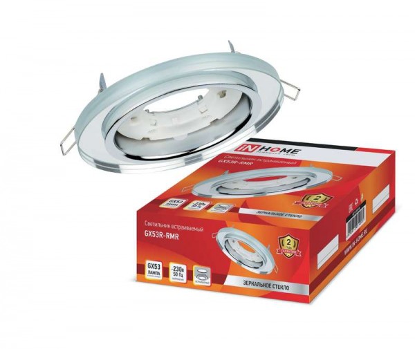  Светильник GX53R-glass RMR GX53 230В встраиваемый круг стекло зеркальный IN HOME 4690612014081 