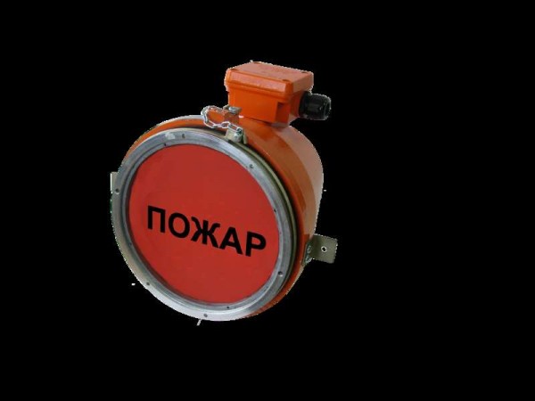  Светильник НСП 43М-11-75 табло красн. (ПОЖАР) Индустрия 