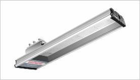  Светильник GSS-80 80Вт 5000К КСС Д120 IP66 Geliomaster 2000000296623 
