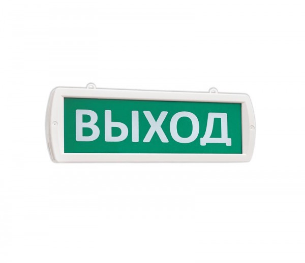  Светильник ЖСУ 08-250-004 Владасвет 10390 