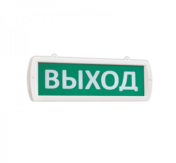  Светильник РКУ 08-250-114 алюм. отражат. комп. Владасвет 10394 