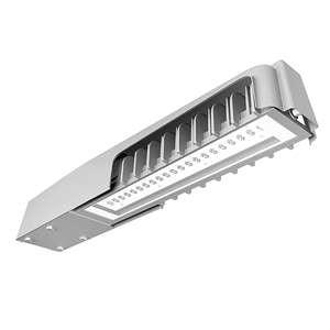  Светильник светодиодный LAD LED R320-1-MG-50 55Вт 5000К IP65 230В КСС типа "Ш" консольное крепление LADesign LADLED1MG50K 