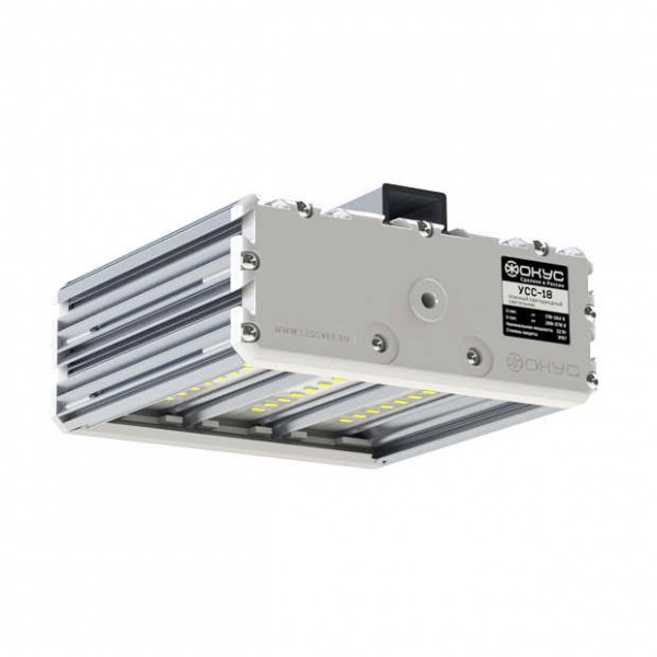  Светильник УСС-18 Д LED 20Вт 4000К IP67 потолочное крепление ФОКУС USS00-018D0CDF03F06002 