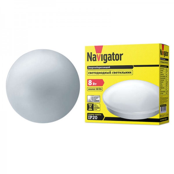  Светильник 61 562 NBL-R1-8-4K-IP20-LED Navigator 61562 