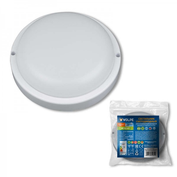 Светильник светодиодный влагозащ. ULW-Q221 8W/DW IP65 WHITE Круг 8Вт 6500К IP65 640лм d14см накладной промышлен. опал. рассеив. бел. Volpe UL-00002733 
