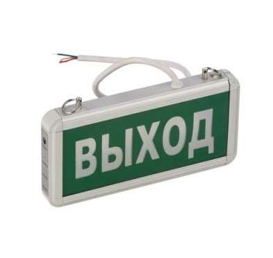  Светильник светодиодный TL EM 01-12-C15 "Выход" накладной Technolux 15800 