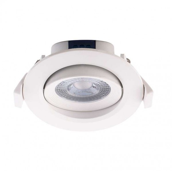  Светильник PSP-S 9044 White 7Вт 3000К IP40 38град. квадр/поворот JazzWay 5022812 