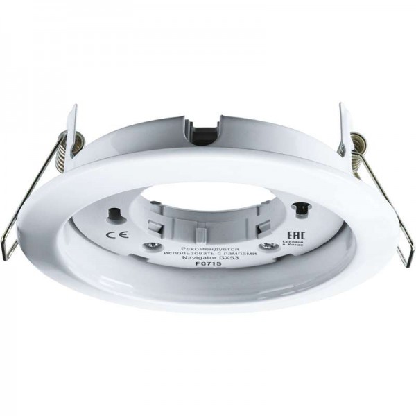  Светильник 14 140 NGX-R1-001-GX53-PACK10 бел. Navigator 14140 
