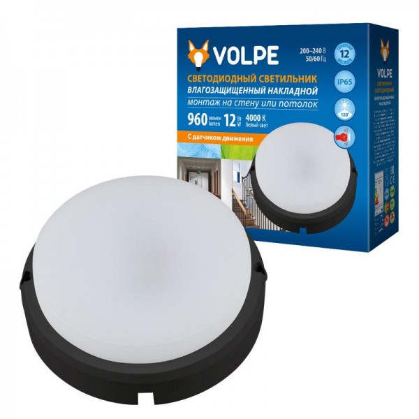  Светильник светодиодный влагозащ. ULW-Q214 12W/NW SENSOR IP65 BLACK Круг 12Вт 4000К IP65 960лм d16см накладной промышлен. опал. рассеив. черн. Volpe UL-00003661 