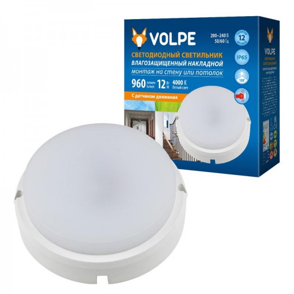  Светильник светодиодный влагозащ. ULW-Q214 12W/NW SENSOR IP65 WHITE Круг 12Вт 4000К IP65 960лм d16см накладной промышлен. опал. рассеив. бел. Volpe UL-00003660 