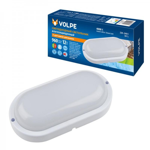 Светильник светодиодный влагозащ. ULW-Q213 12W/NW SENSOR IP65 WHITE Овал 12Вт 4000К IP65 960лм 178х86мм накладной промышлен. опал. рассеив. с датчиком движения бел. Volpe UL-00003658 