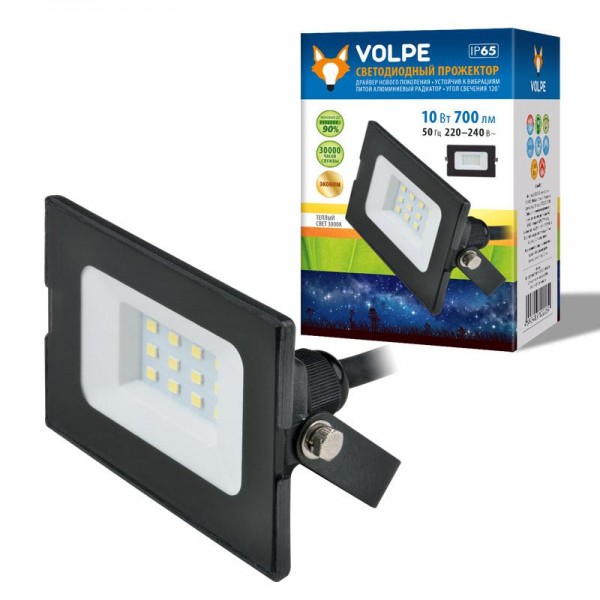  Прожектор светодиодный ULF-Q513 10W/BLUE IP65 220-240В BLACK син. свет корпус черн. Volpe UL-00005812 