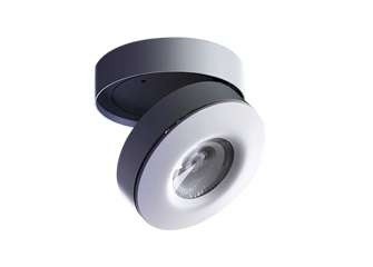  Светильник светодиодный UFO/S DL LED 25 D45 4000К потолочн. СТ 1170001290 